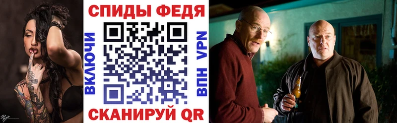 Amphetamine Розовый  Малоярославец 
