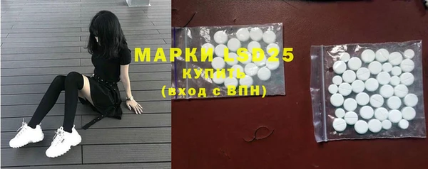 мяу мяу мука Армянск