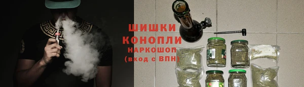 скорость mdpv Аркадак