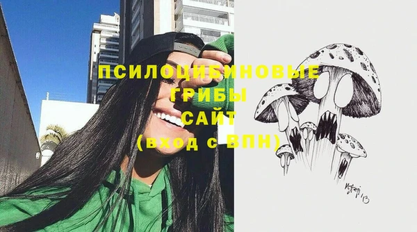 скорость mdpv Аркадак