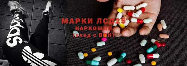 а пвп мука Арсеньев