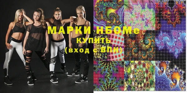 а пвп мука Арсеньев