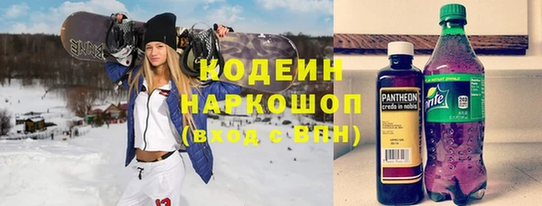 скорость mdpv Аркадак