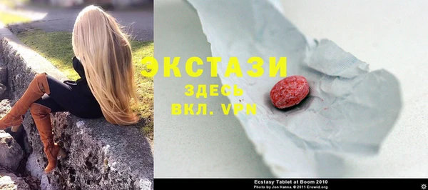 а пвп мука Арсеньев