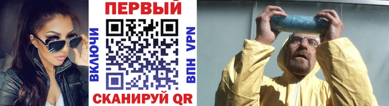 Первитин мет  Малоярославец 