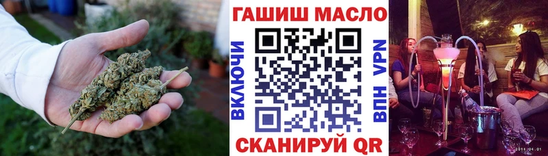 ТГК вейп с тгк  Малоярославец 